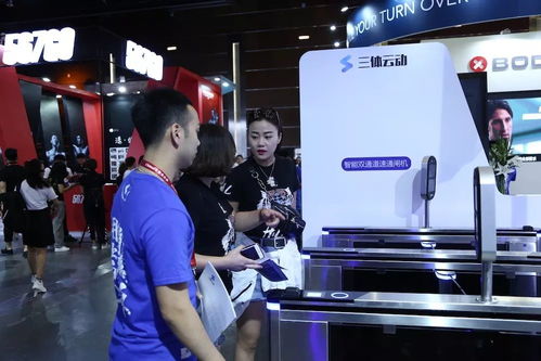 智连万物，动领未来 三体云动CF大会四大主题惊艳发布，引领物联网设备销售新浪潮